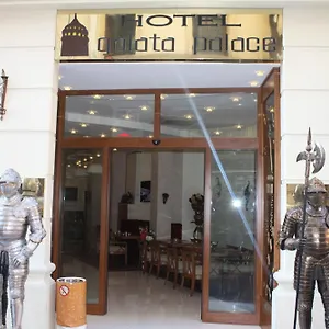 غلطة بالاس فندق